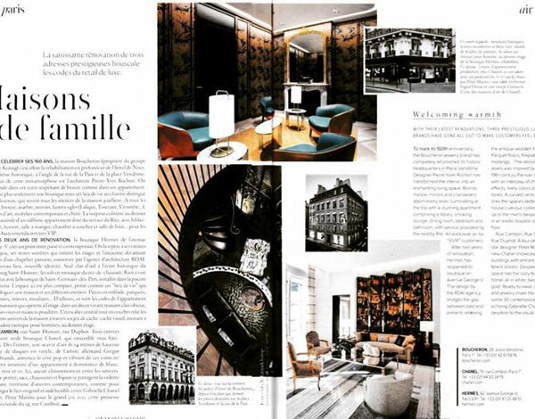 miroir la marechalerie boutique hermes