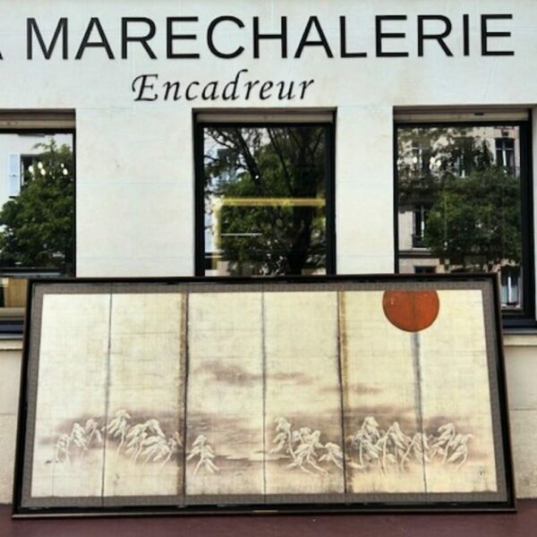 la marechalerie paris cadre xxl